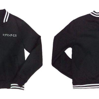 20181104 190103 0060