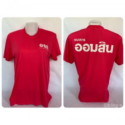 20181104 190103 0107