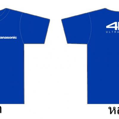 20181104 190103 0158