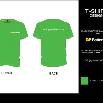 20181104 190103 0166