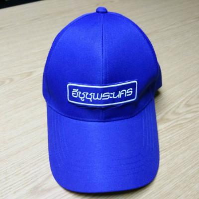 20181104 190103 0144