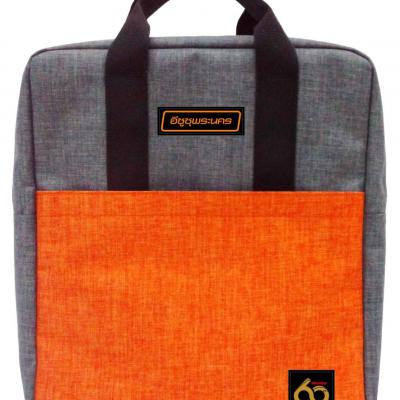 20181104 190103 0196