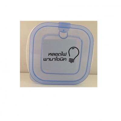 20181104 190103 0048