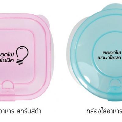 20181104 190103 0049