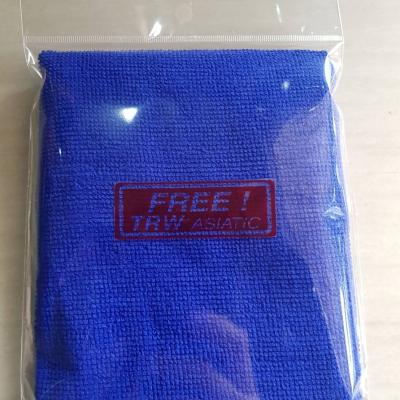 20181104 190103 0056