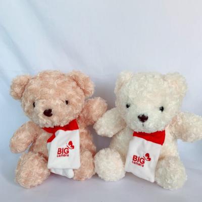 20181104 190103 0115