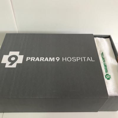 20181104 190103 0121