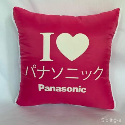 20181104 190103 0122