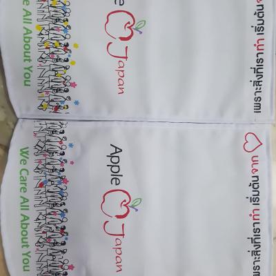 20181104 190103 0143