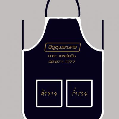 20181104 190103 0151