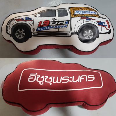 20181104 190103 0171