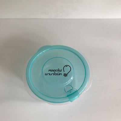 20181104 190103 0206