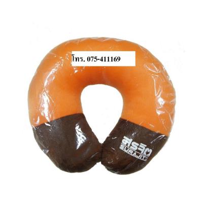 20181104 190103 0211