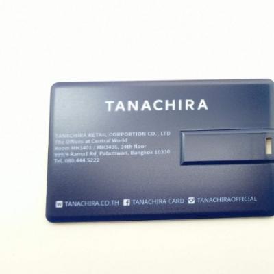 20181104 190103 0212