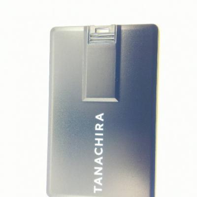 20181104 190103 0213