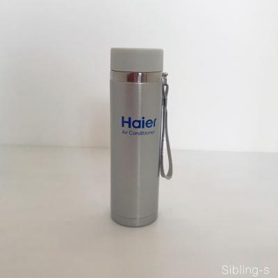 20181104 190103 0073