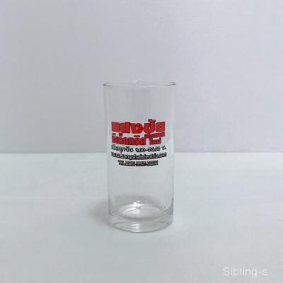 20181104 190103 0078