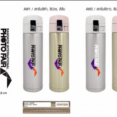 20181104 190103 0195