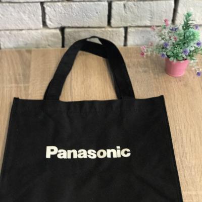 20181104 190103 0182