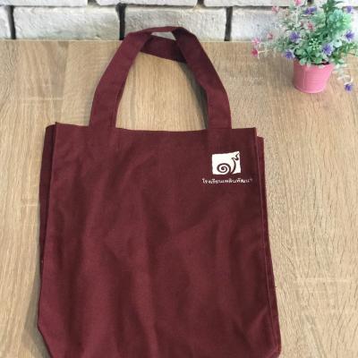 20181104 190103 0185