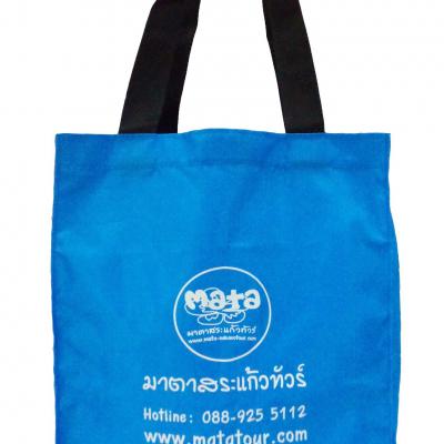 20181104 190103 0193