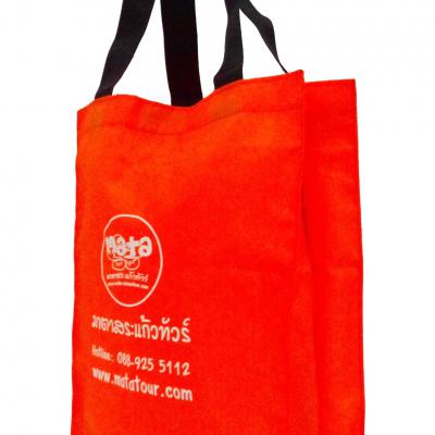 20181104 190103 0194